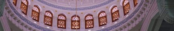 masjid-al-haram-dome.jpg travel Umrah tours and hotel reservations