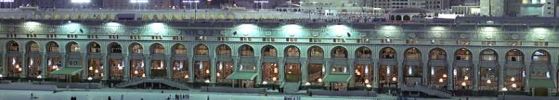 masjid-al-haram2.jpg travel Umrah tours and hotel reservations