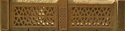 chaukundi.jpg Pakistan travel and tours and hotel reservations