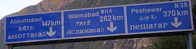 kkh.jpg Pakistan travel and tours and hotel reservations