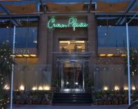 crownplaza-islamabad.jpg Hotel Crown Plaza  