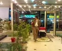 Al Harmain Tower Karachi Room