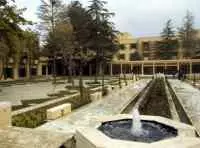 Kabul Serena Hotel Kabul Room