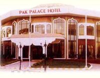 pak-palace-islamabad.jpg Pak Palace Hotel Islamabad
