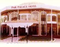 Pak Palace Hotel Islamabad Islamabad Room