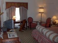 quetta-serena-hotel.jpg Serena Hotel Quetta  