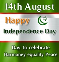 Pakistan Independence day 2011