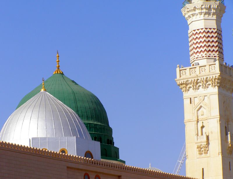 Afu in Islam – The Power of Forgiveness