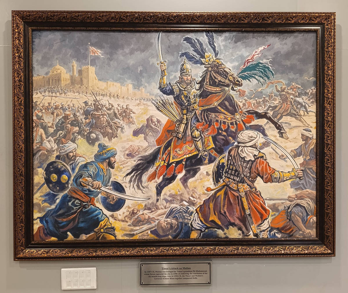 Multan Museum Taimur attack painting