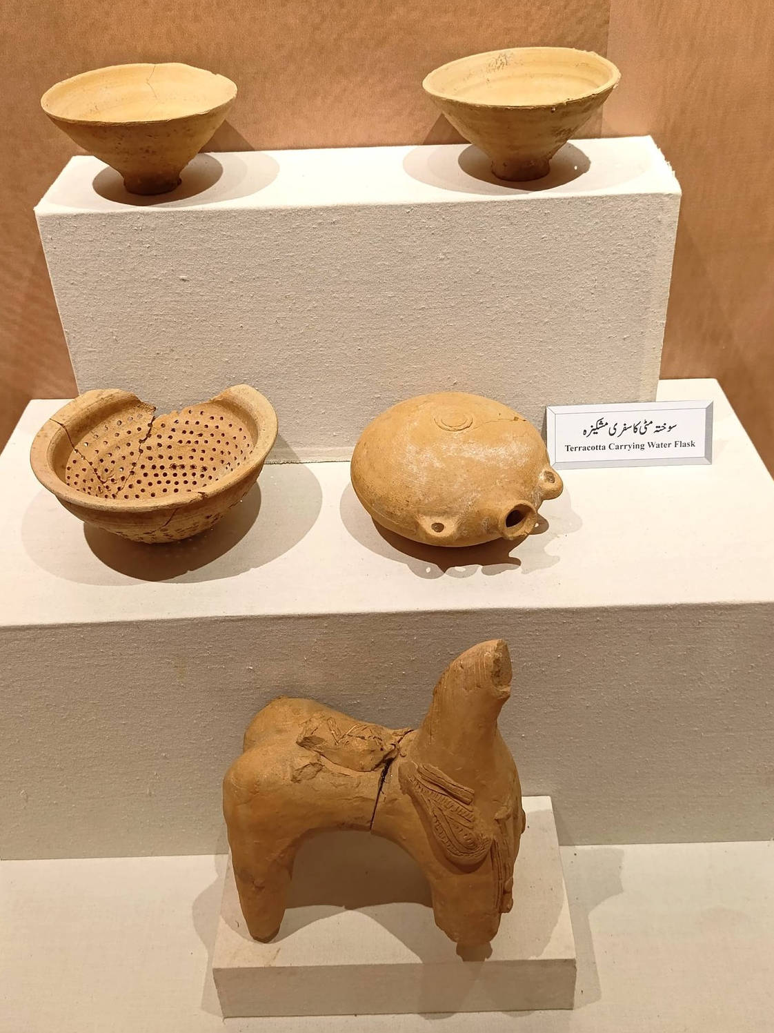 Multan Museum wood lacquer