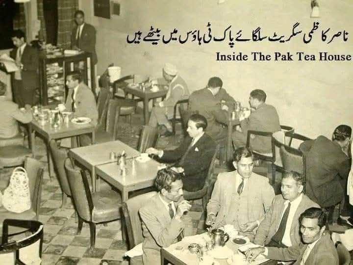 Nasir Kazmi: Pak Tea House, Mall Road, and the Quiet Music of Melancholy