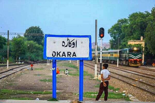 Okara Pakistan city and agricultural landscape