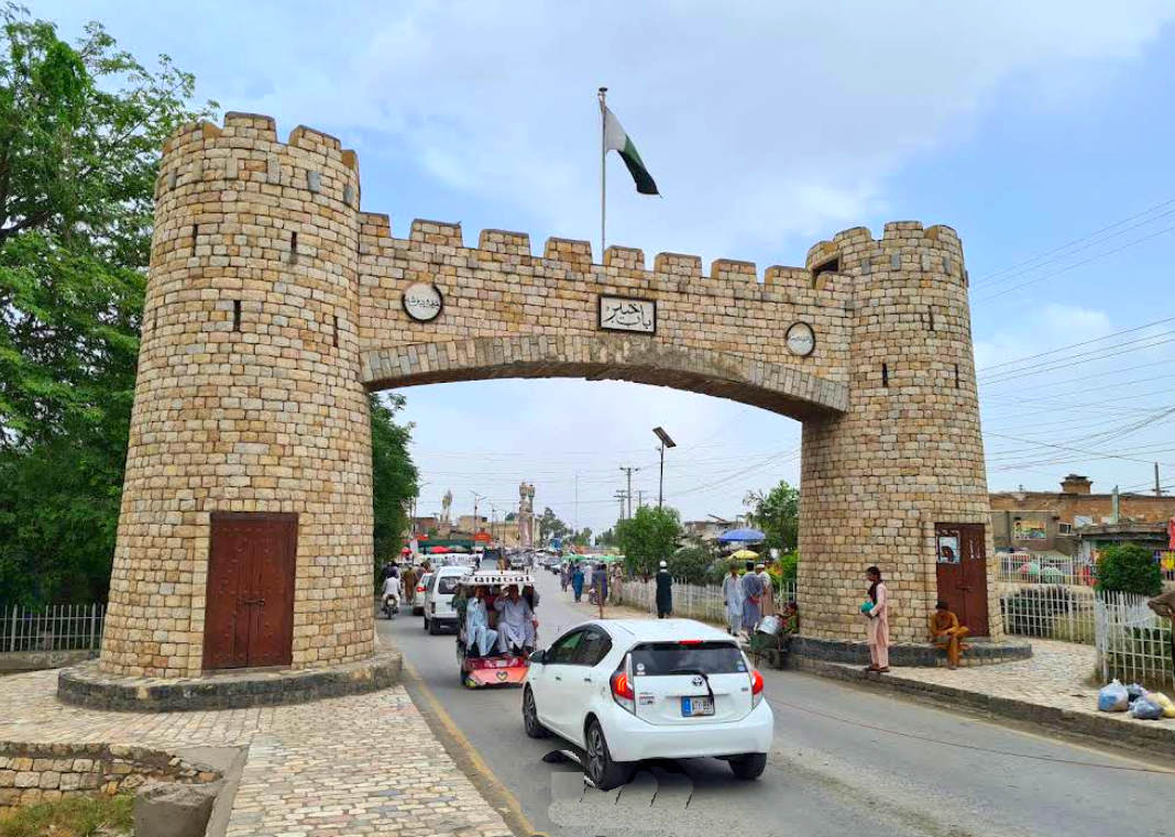 Khyber Gate