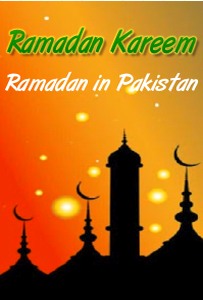 Tours in Ramadan