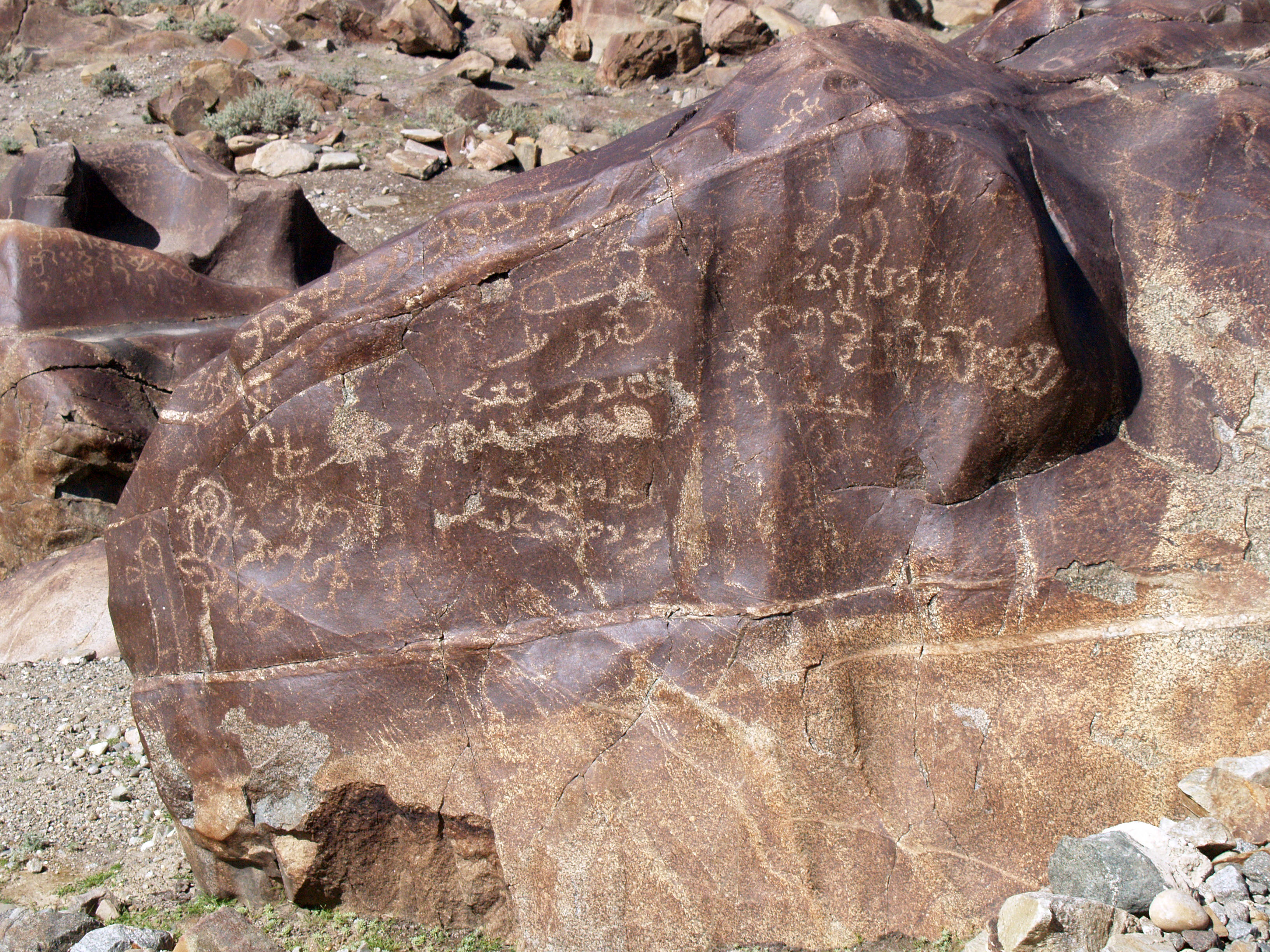 Shatial Buddhist Rock Carvings