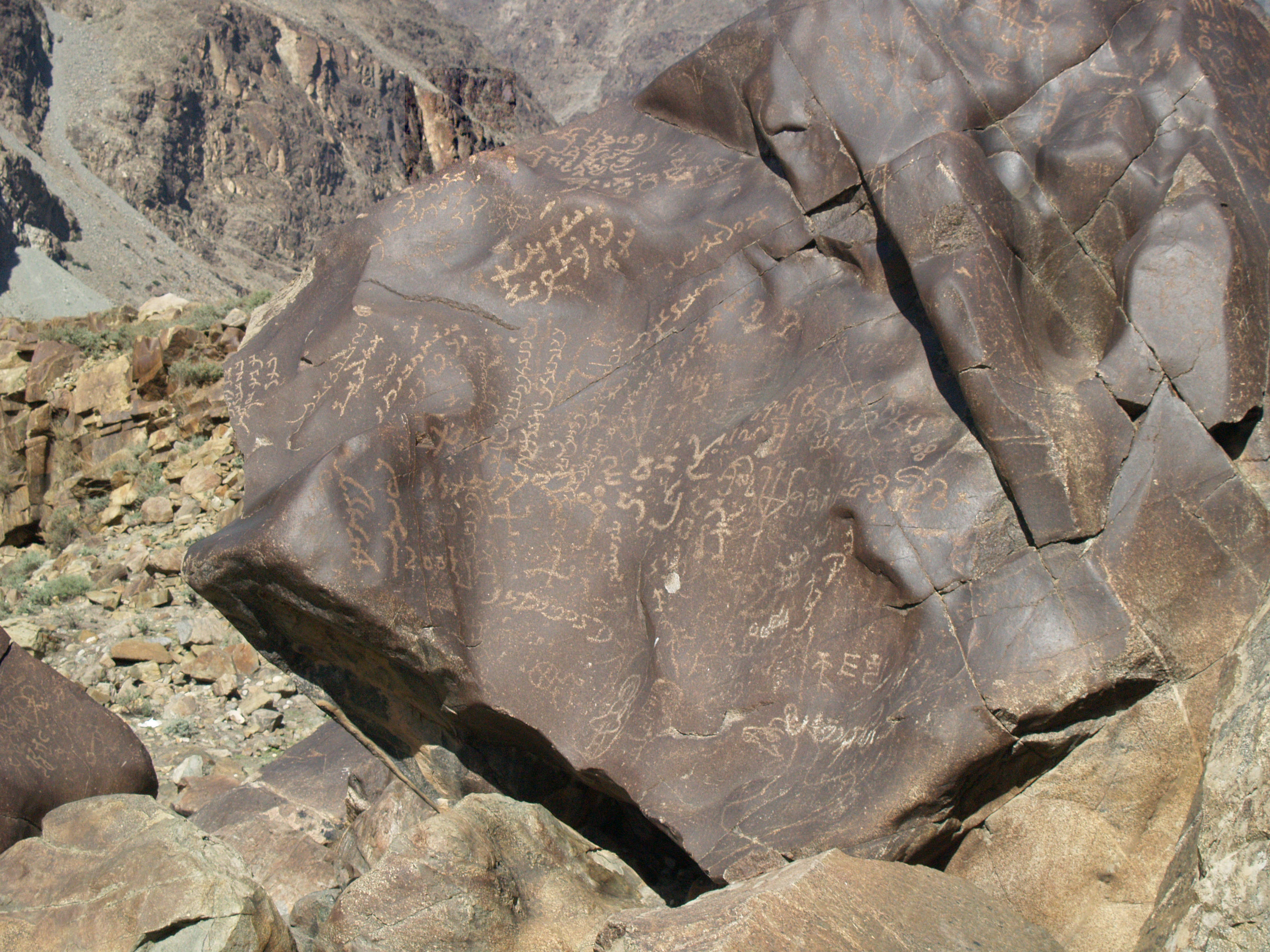 shatial-rock-drawngs-script-swastika-buddha.jpg