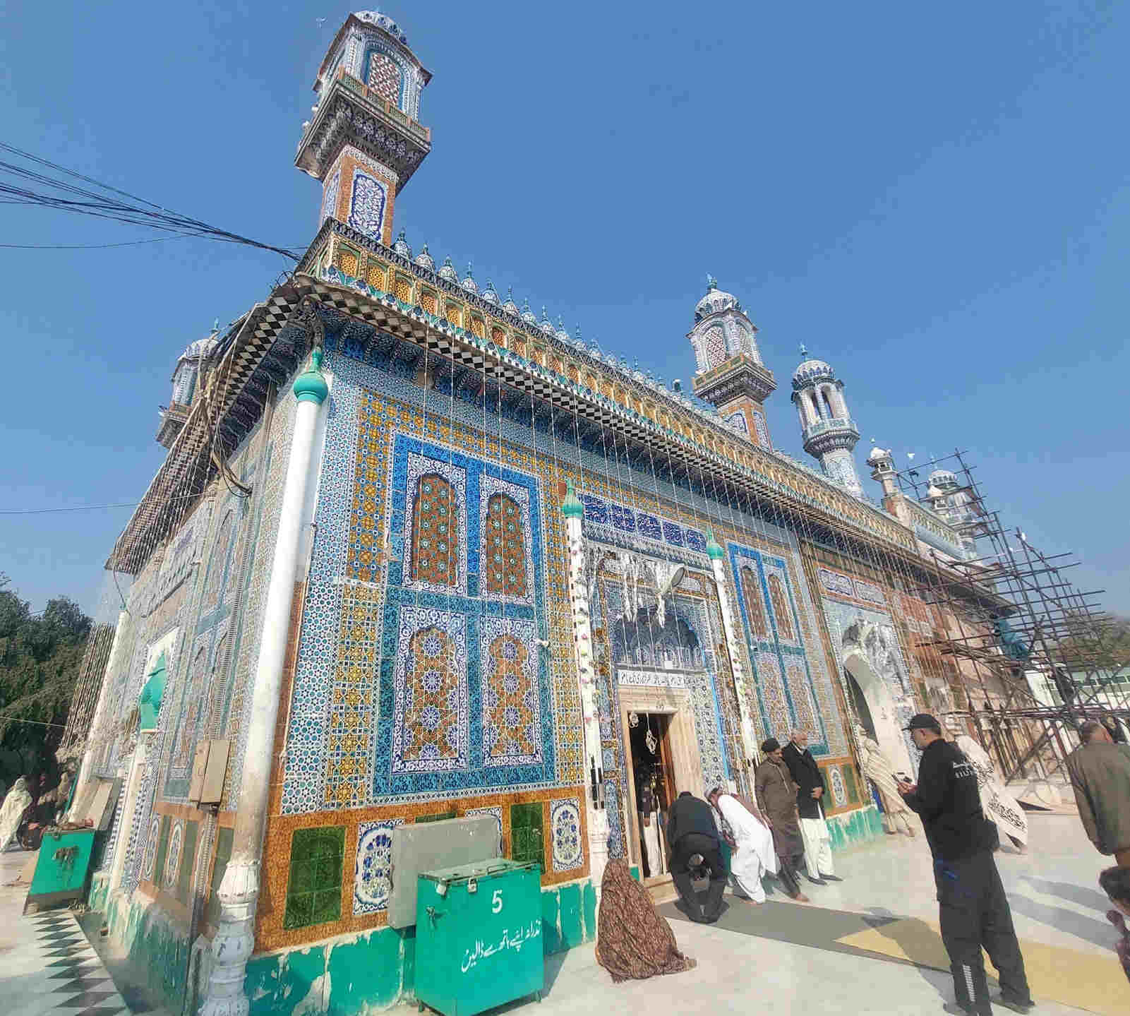 Darbar Hazrat Sultan Bahoo