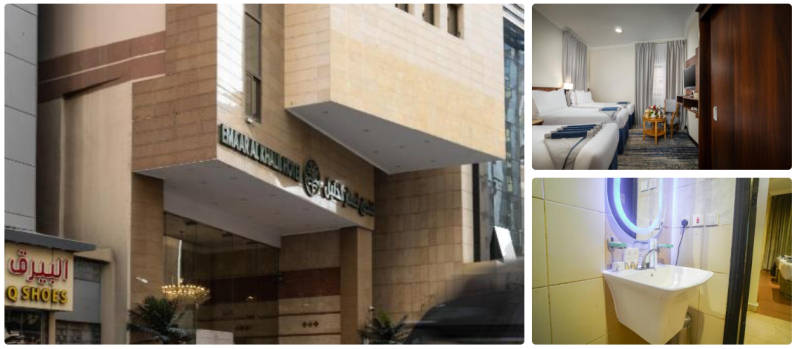 Emaar al Khair Makkah hotel
